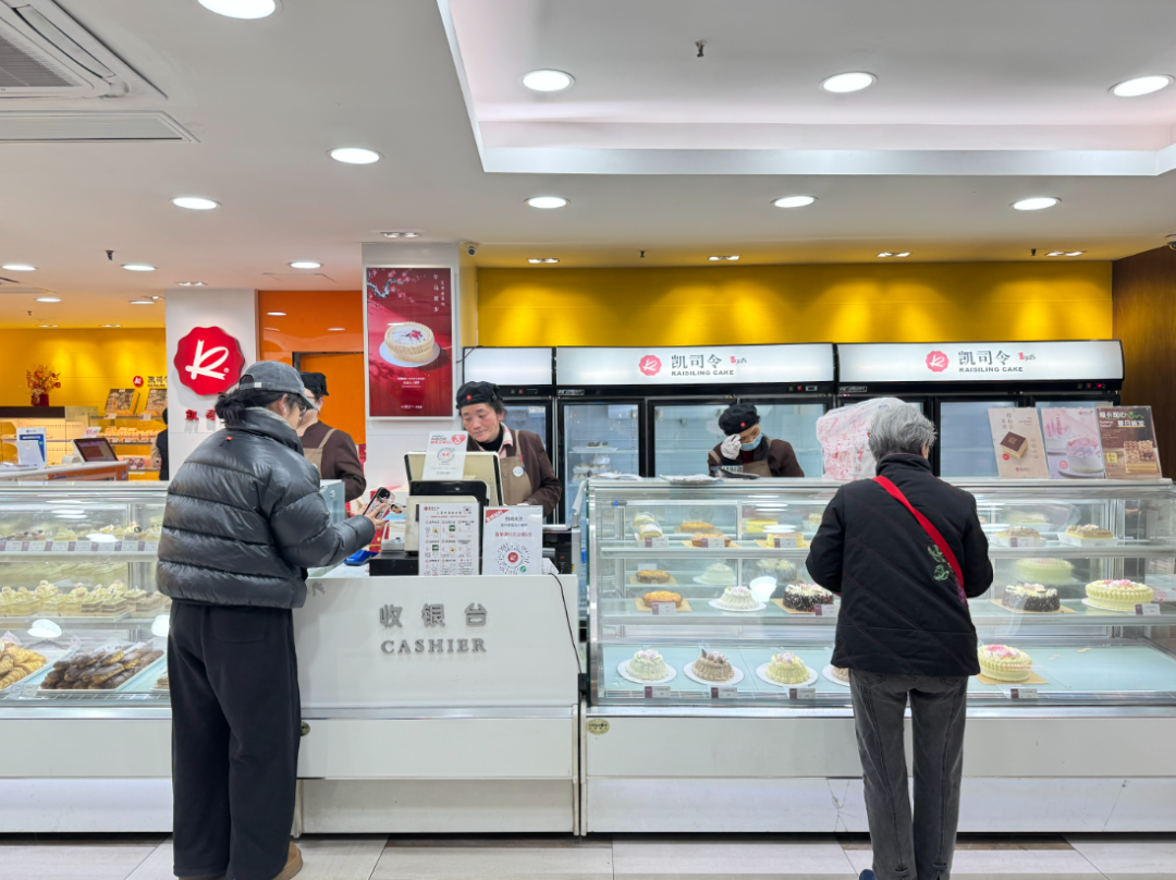 图片4.png 图片4.png