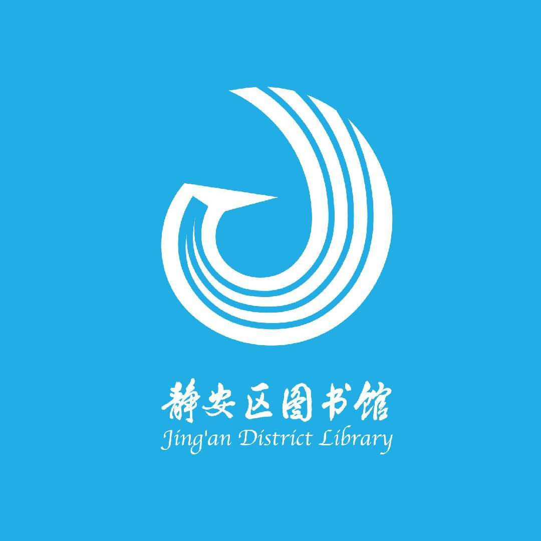 【讲座报名】先蚕嫘祖神话与江南蚕桑文化 【讲座报名】先蚕嫘祖神话与江南蚕桑文化