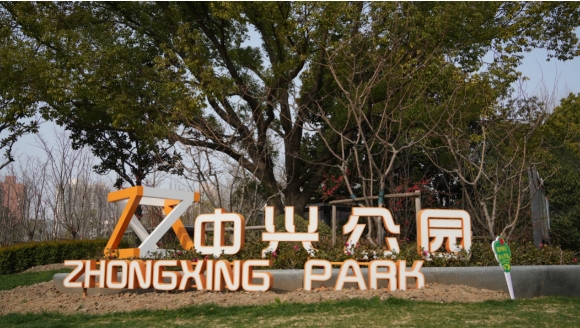 微信截图_20240227142742.png