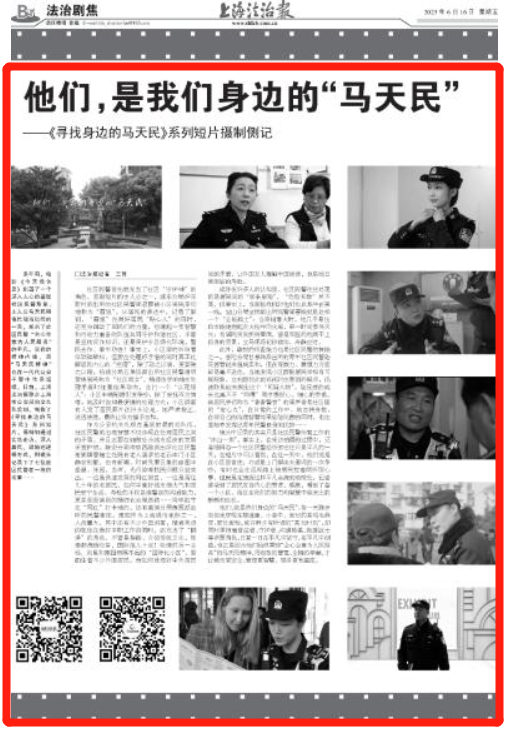 20230616172133007302.png blob.png