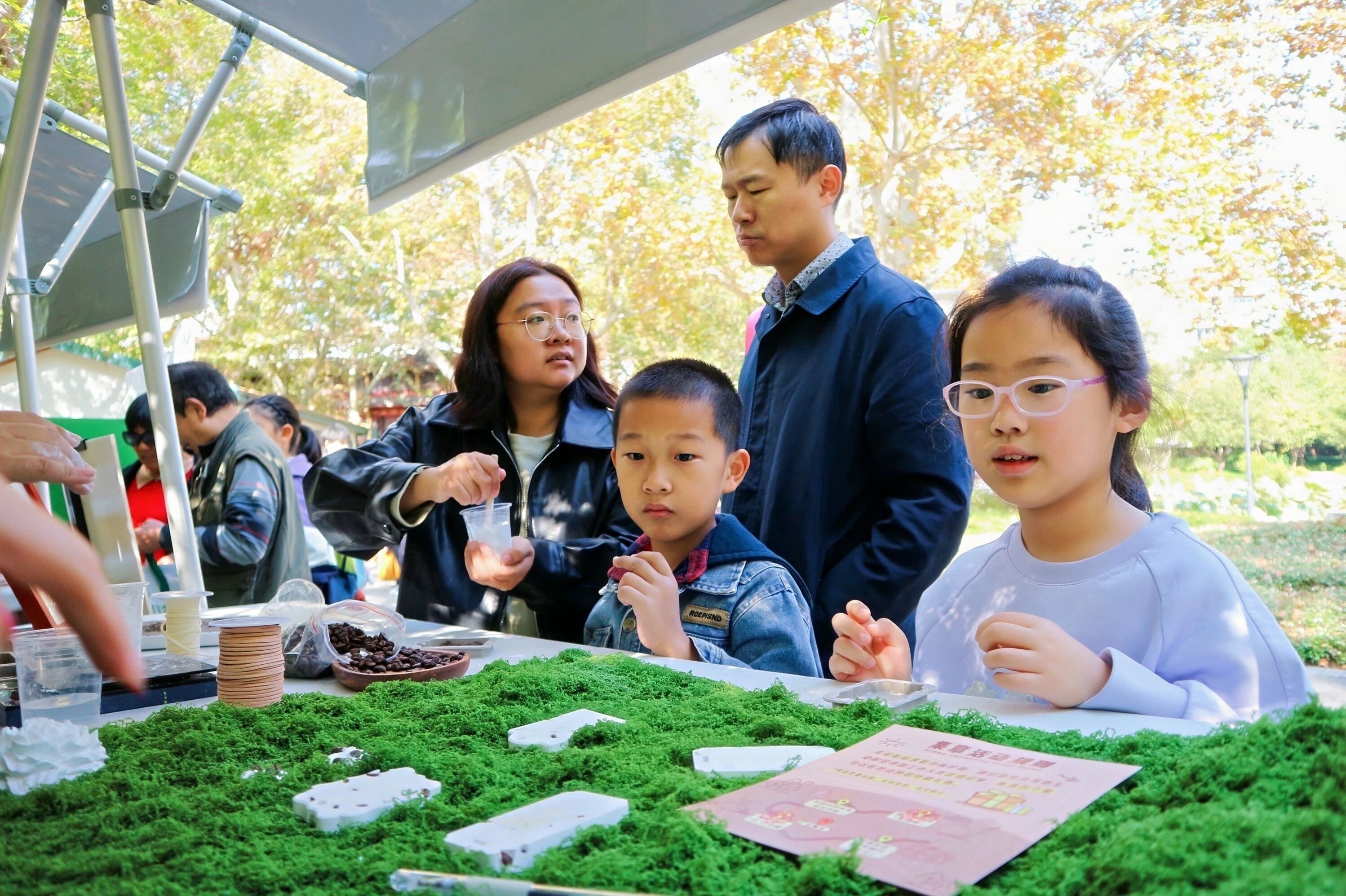 秋日邂逅“生态绿”！这场环保活动走“新”又走心