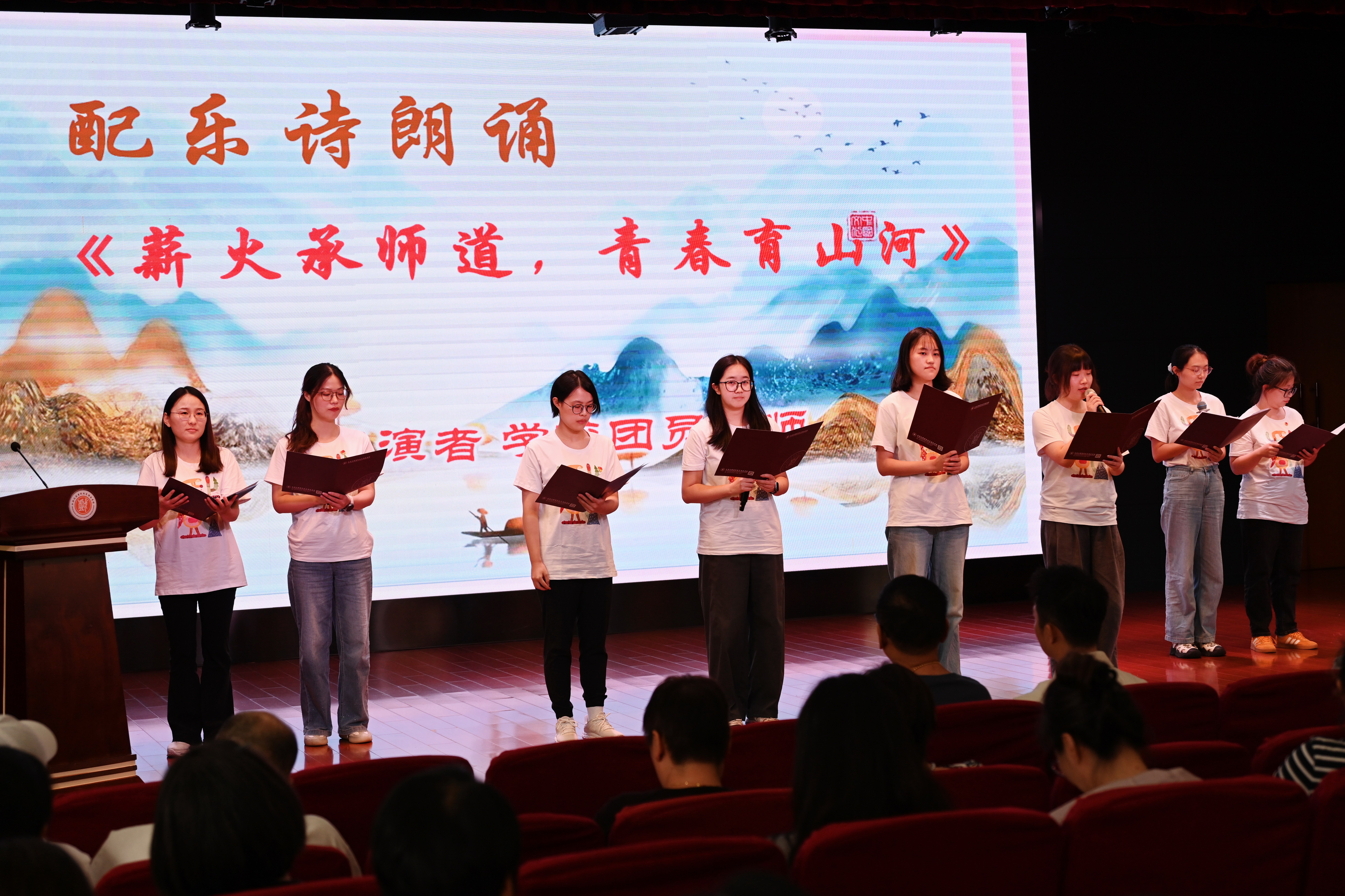 3-上海戏剧学院附属静安学校.jpg