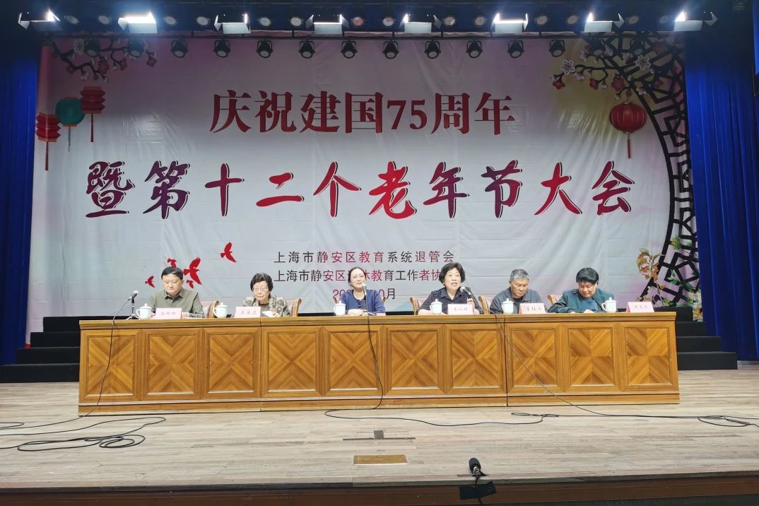 微信图片_20241012092136.jpg 微信图片_20241012092136.jpg