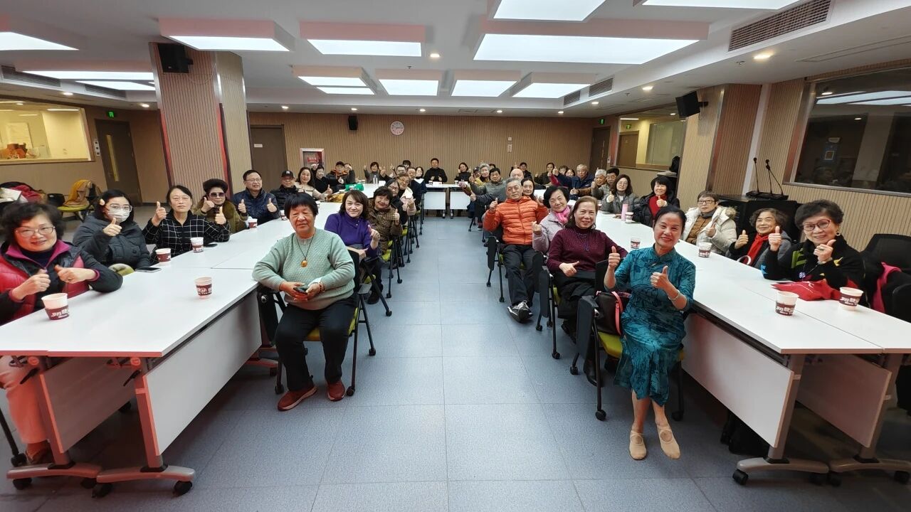 岁启新章万象新 聚力同心谱新篇——共和新路街道侨联、民族联分会举办迎新团拜会暨年度工作总结会