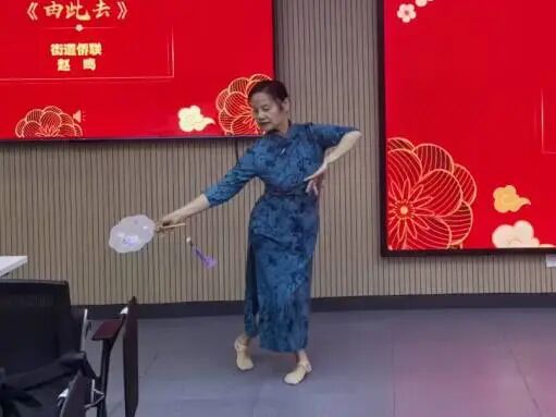 岁启新章万象新 聚力同心谱新篇——共和新路街道侨联、民族联分会举办迎新团拜会暨年度工作总结会