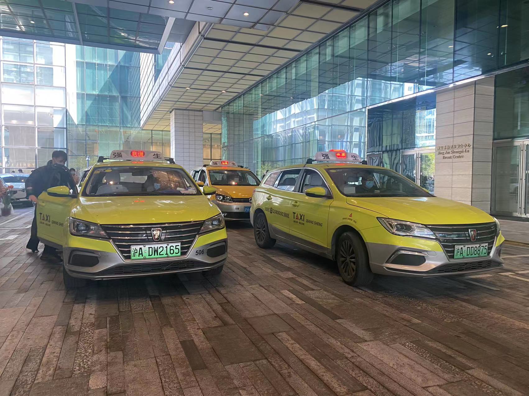 嘉里中心解封之后286辆强生出租车提供保障