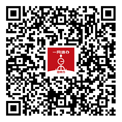 微信图片_20250917091330_82.jpg