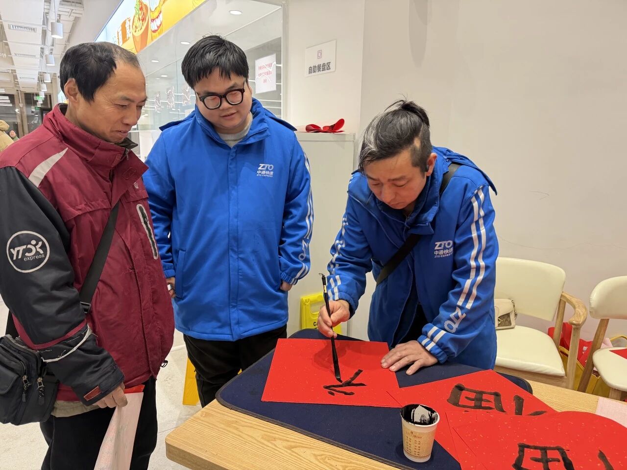 网格善治 | 协商聚共识,破解小哥烦心事,共和新路街道积极搭建新就业群体友好场景建设协商平台 网格善治 | 协商聚共识,破解小哥烦心事,共和新路街道积极搭建新就业群体友好场景建设协商平台