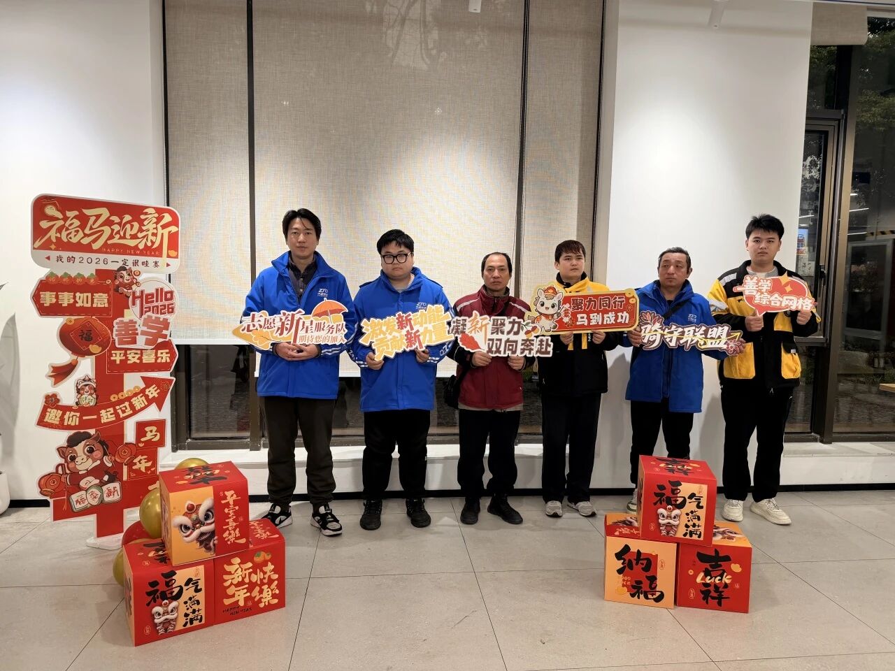 网格善治 | 协商聚共识,破解小哥烦心事,共和新路街道积极搭建新就业群体友好场景建设协商平台 网格善治 | 协商聚共识,破解小哥烦心事,共和新路街道积极搭建新就业群体友好场景建设协商平台