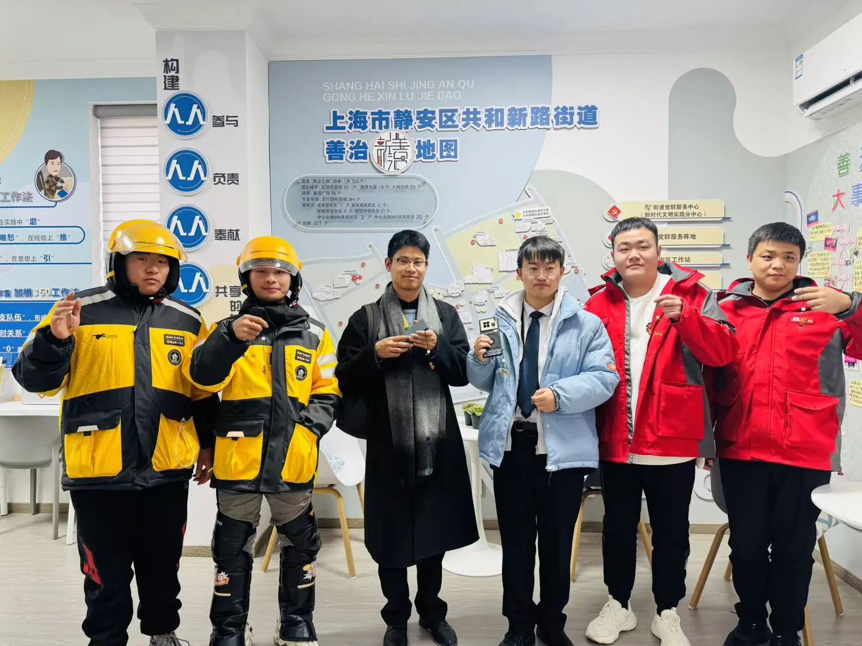 网格善治 | 协商聚共识,破解小哥烦心事,共和新路街道积极搭建新就业群体友好场景建设协商平台 网格善治 | 协商聚共识,破解小哥烦心事,共和新路街道积极搭建新就业群体友好场景建设协商平台