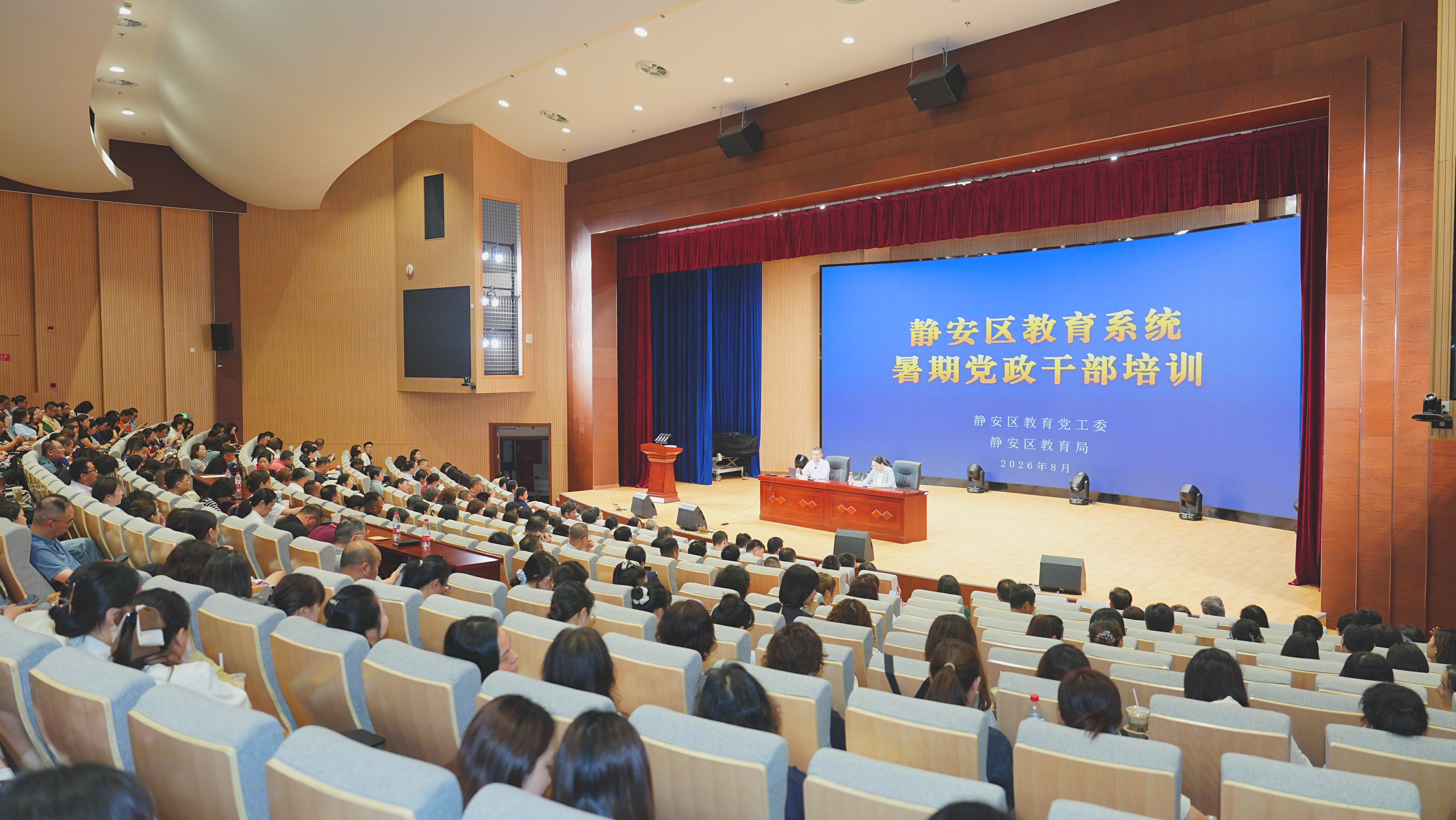 微信图片_20260904090801.jpg 微信图片_20260904090801.jpg