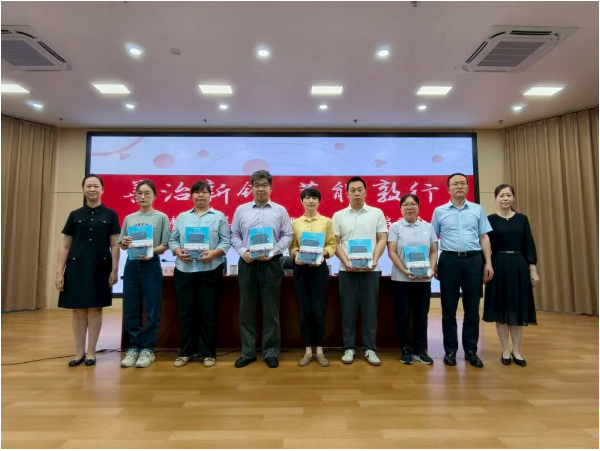 善治新锋 • 蓄能敦行 | 共和新路街道启动2026年基层治理骨干赋能营 善治新锋 • 蓄能敦行 | 共和新路街道启动2026年基层治理骨干赋能营