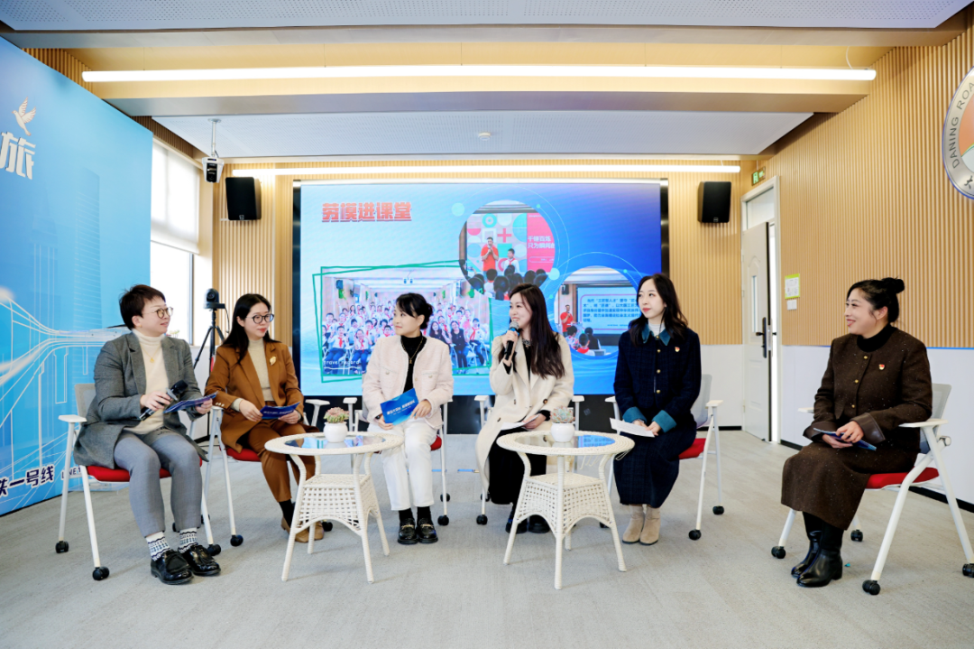 静安“中国系列”课程展示活动在大宁路小学顺利举行