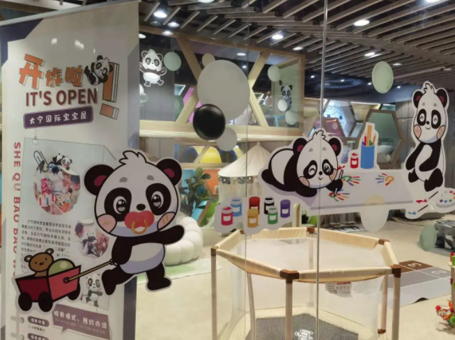 20230327083457042732.png blob.png