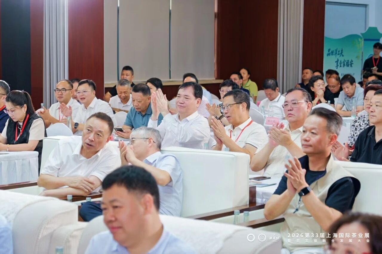 茗香共和新,共赴一场33年的茶之约 茗香共和新,共赴一场33年的茶之约