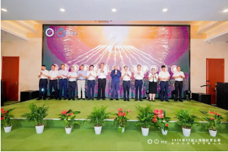 茗香共和新,共赴一场33年的茶之约 茗香共和新,共赴一场33年的茶之约