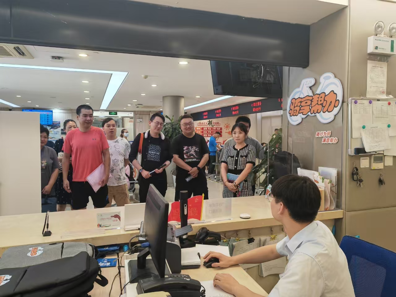 开放日2