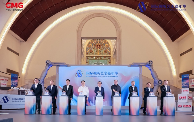 嘉年华开幕.jpg