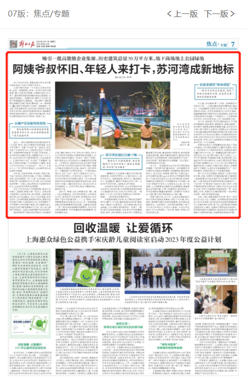 20230307191817004194.png blob.png