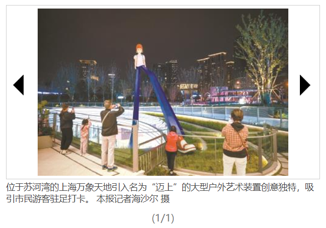 20230307191732075909.png blob.png