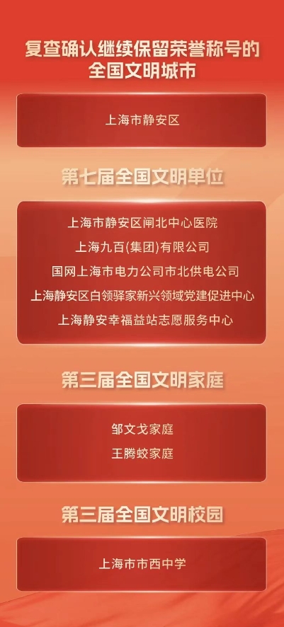 微信截图_20250527143126.png