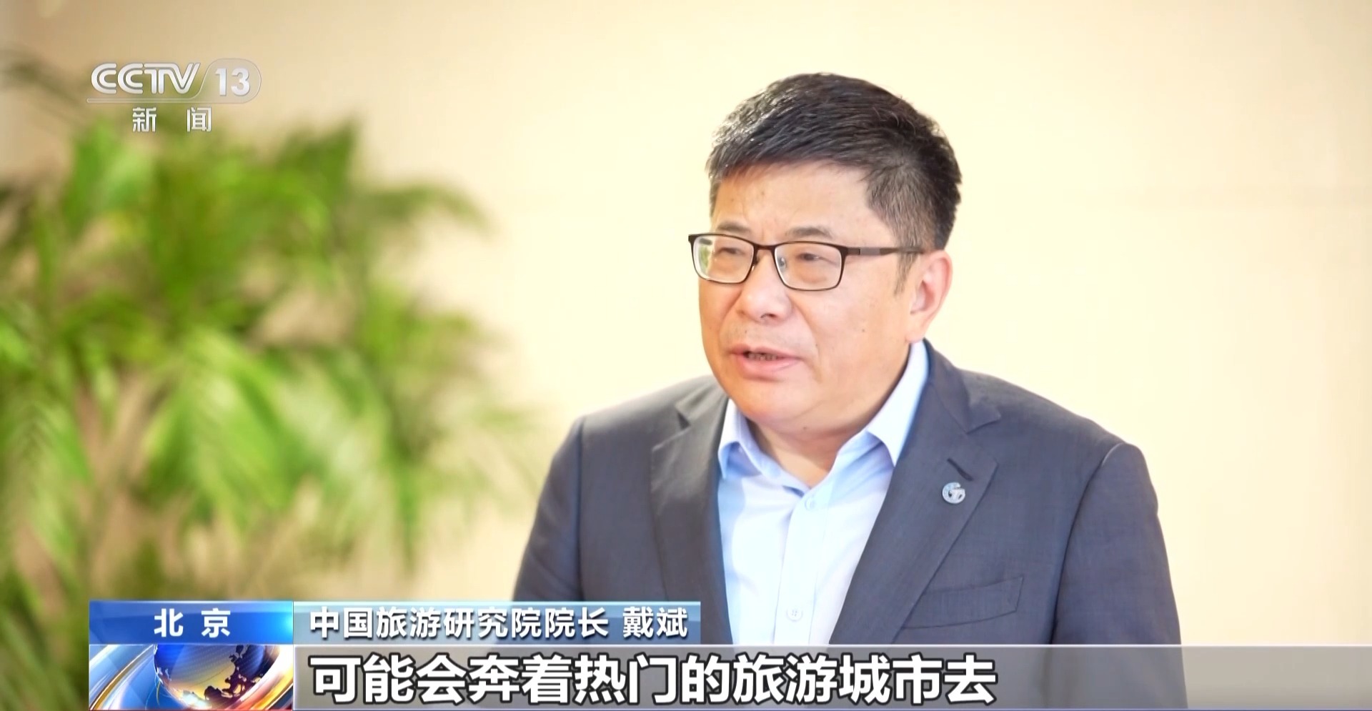 美、精、暖 这些街巷里的新消费主打“满满烟火气”