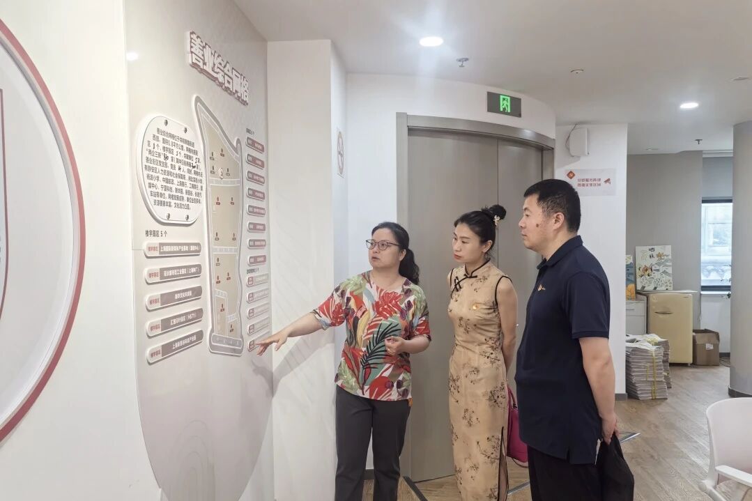 党建翼联聚合力 数字服务惠民生 党建翼联聚合力 数字服务惠民生