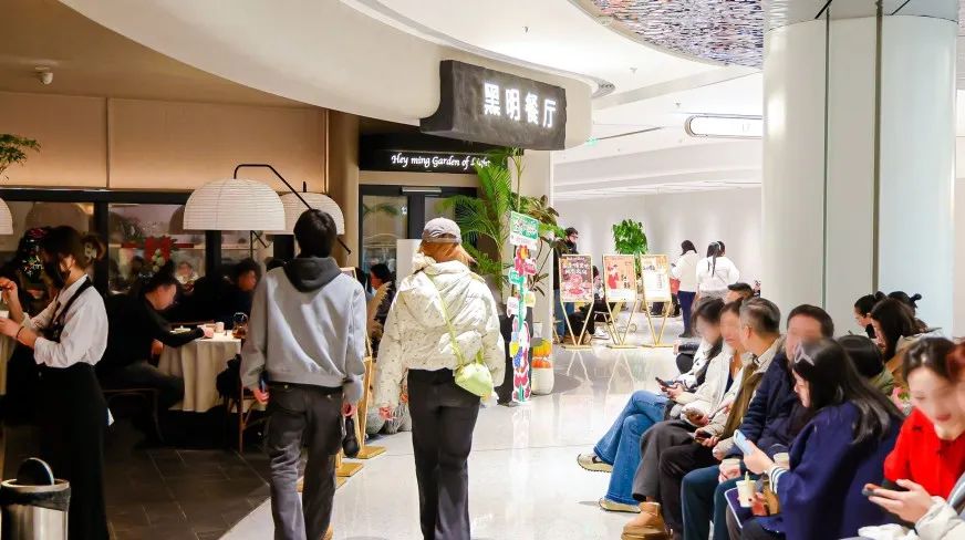 巳巳如意 静享嘉年 | 一起来品尝这场文商旅融合盛宴吧！