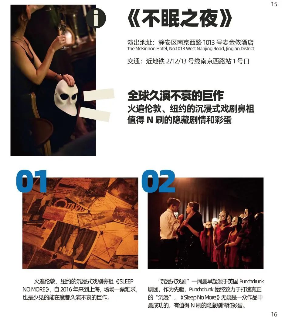 图片9.jpg