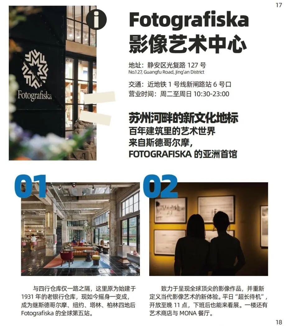 图片10.jpg