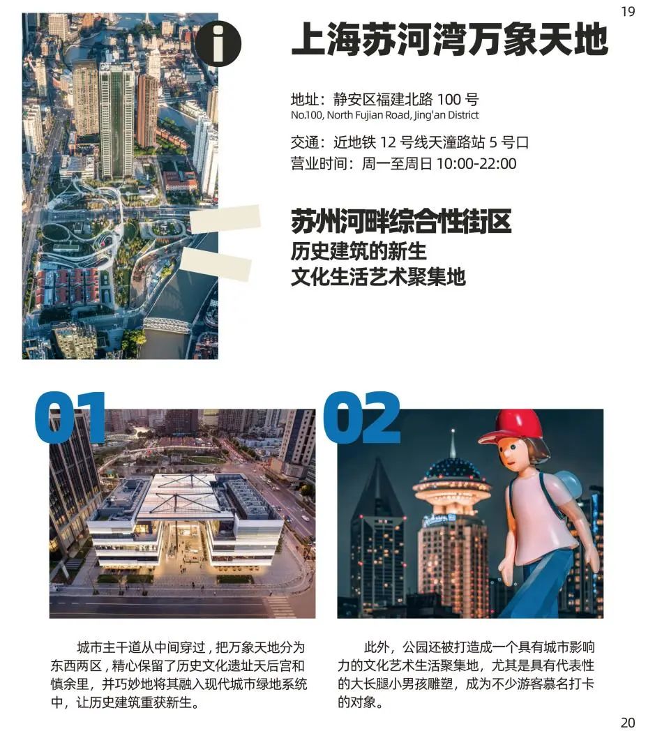 图片11.jpg