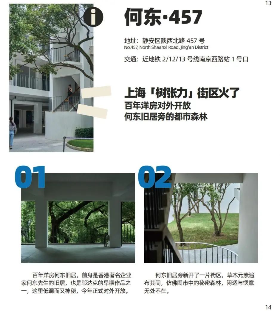 图片8.jpg