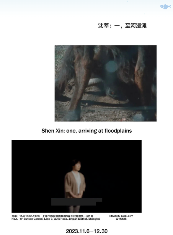 blob.png