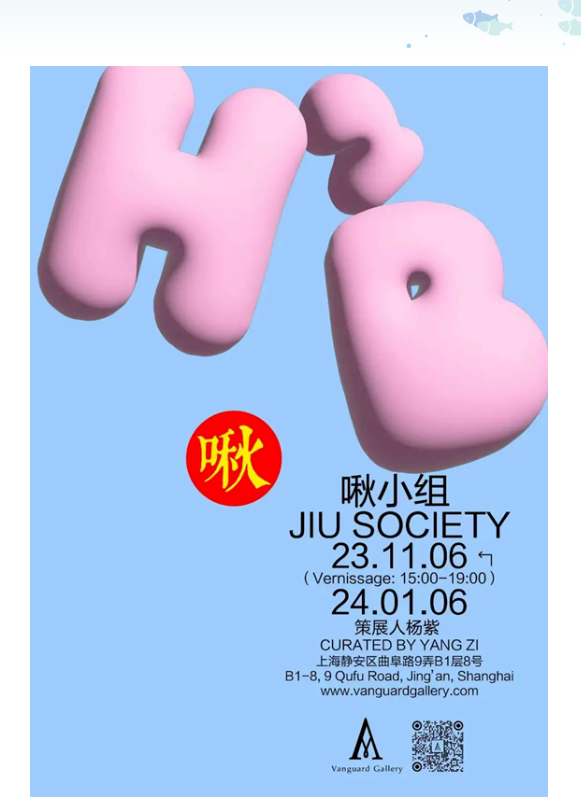 blob.png