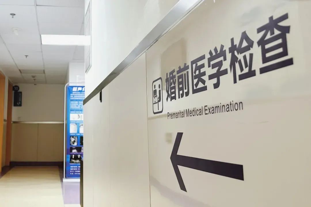 打算在新年登记结婚？看过来→