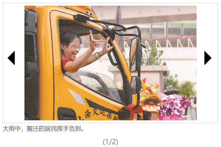 20230717112606030008.png blob.png