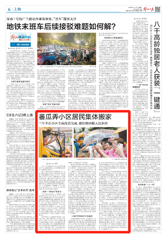 20230717112539083660.png blob.png