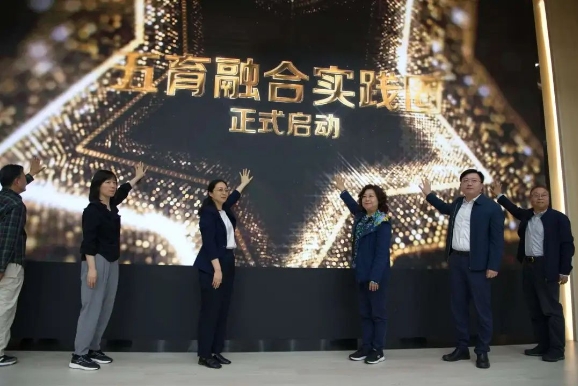 微信截图_20240604180503.png