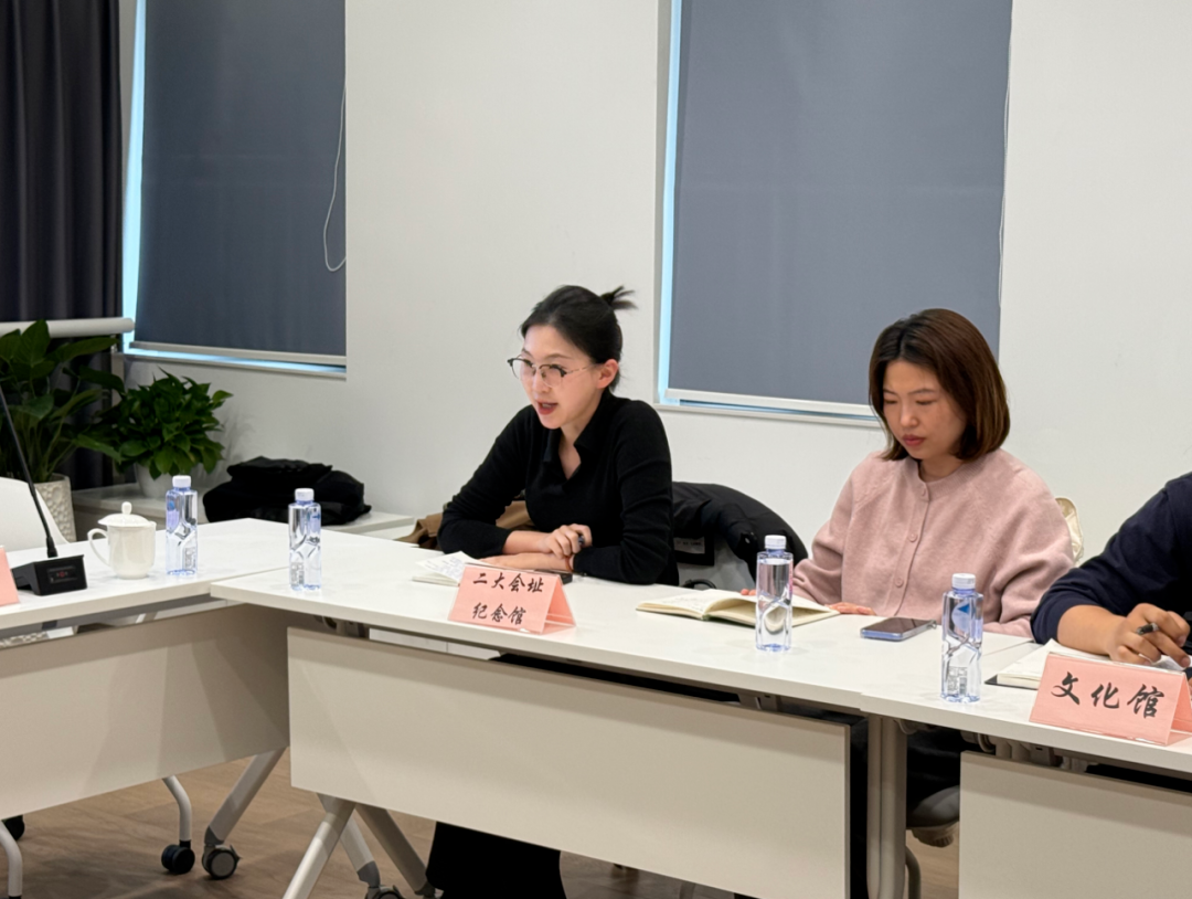 2025静安区“社会大美育课堂”调研座谈会顺利召开