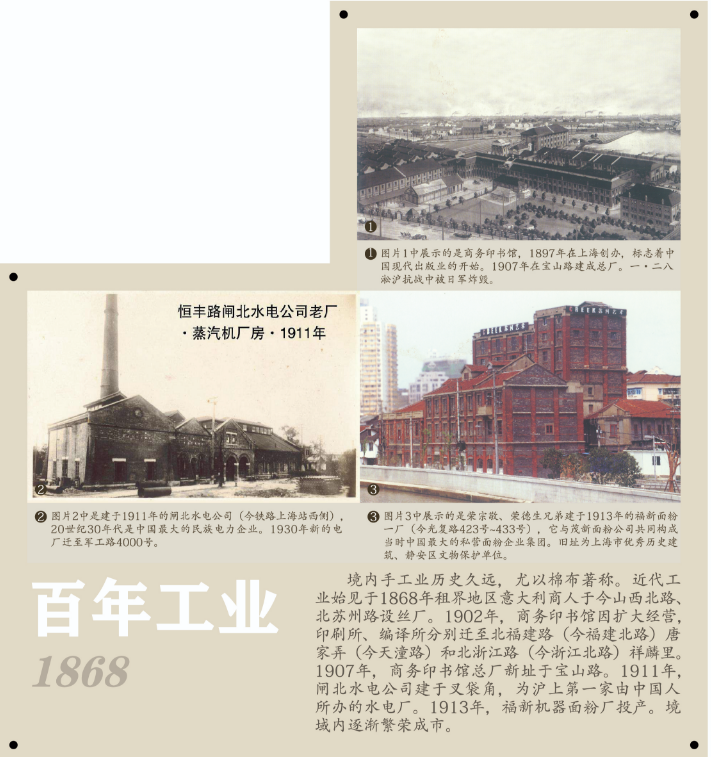 图片8.png 图片8.png