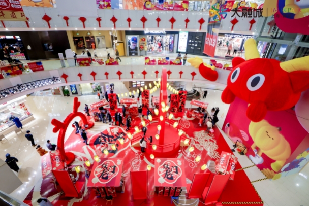 微信截图_20240206095314.png