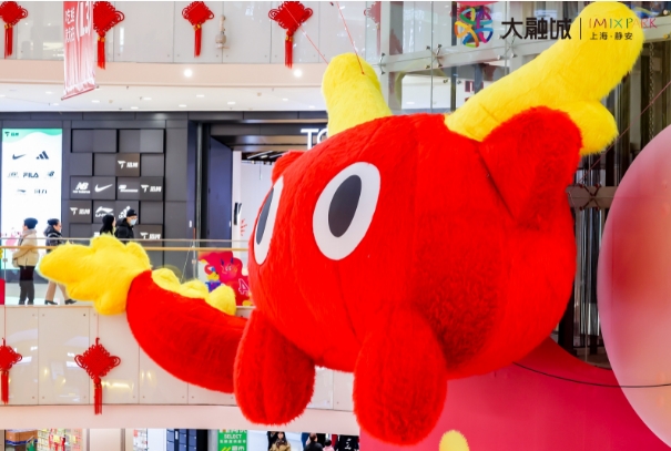 微信截图_20240206095255.png