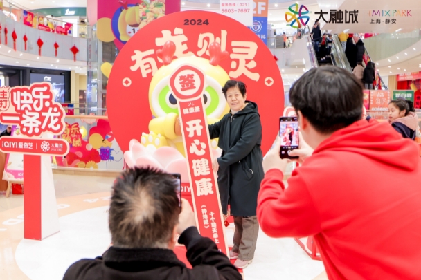 微信截图_20240206095446.png