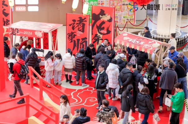 微信截图_20240206095407.png