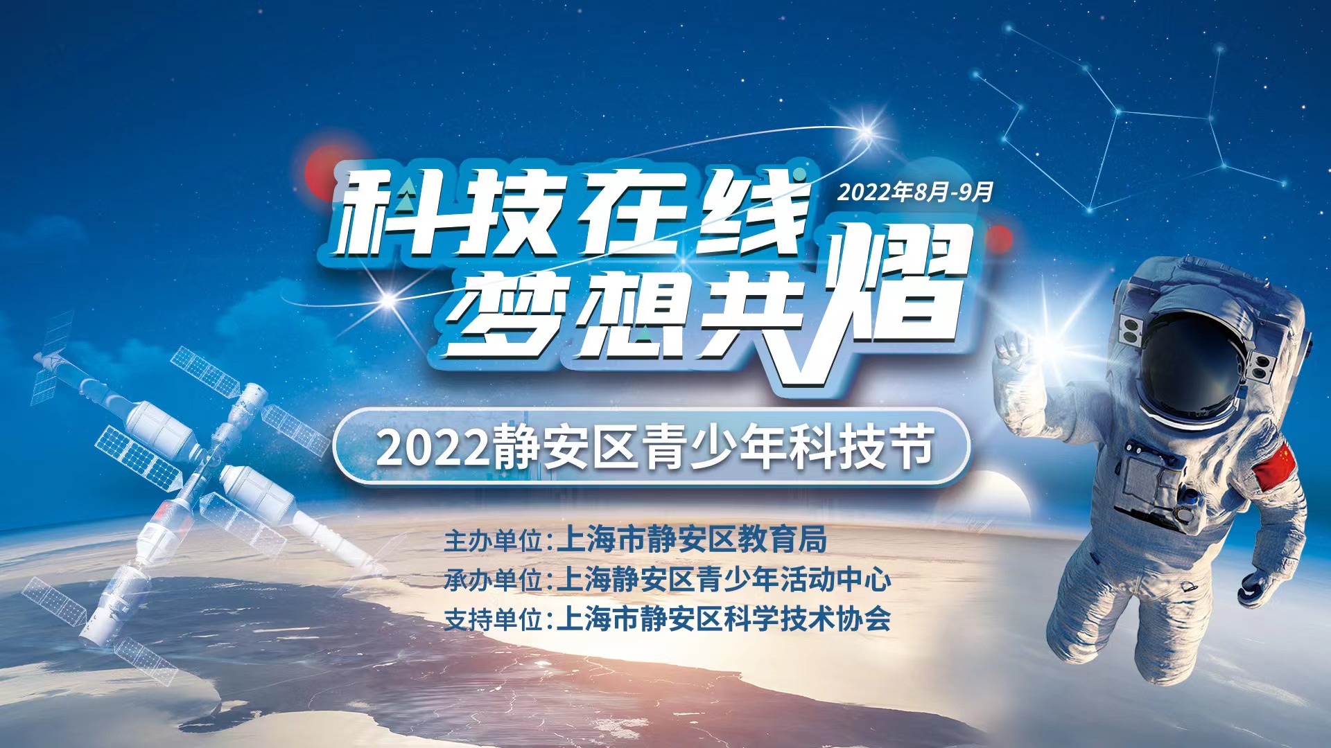 20220805150717088106.jpg