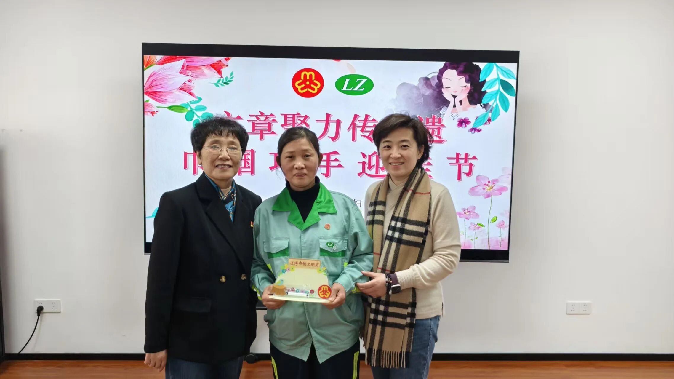 巧手绣春韵 巾帼绽芳华——共和新路街道举办纪念“三八”国际妇女节116周年主题活动