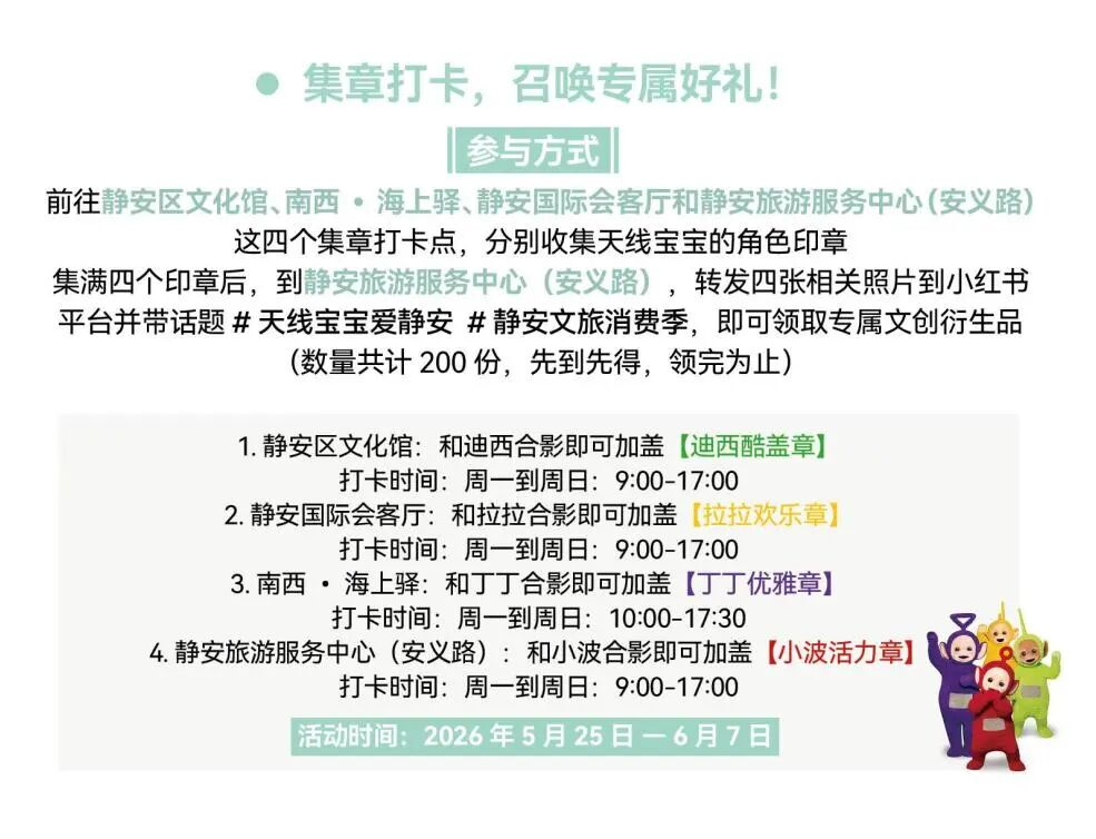 图片9.png 图片9.png