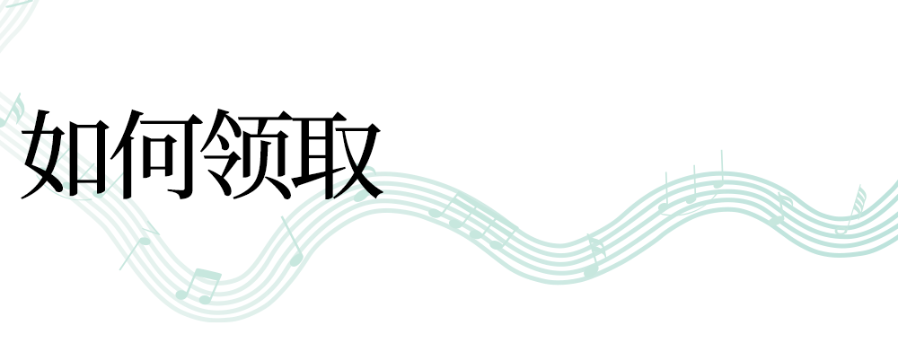 打卡必备!静安文旅护照上新,解锁隐藏玩法 打卡必备!静安文旅护照上新,解锁隐藏玩法
