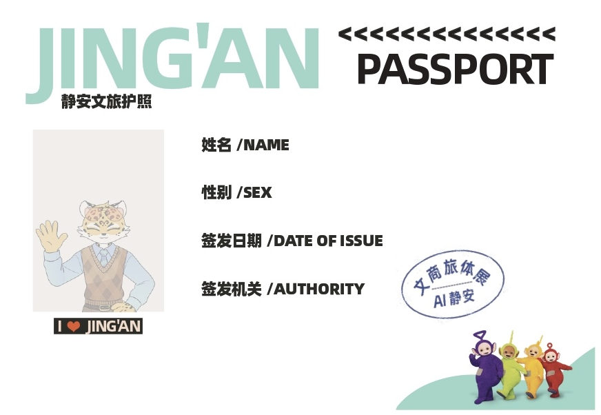 图片5.png 图片5.png
