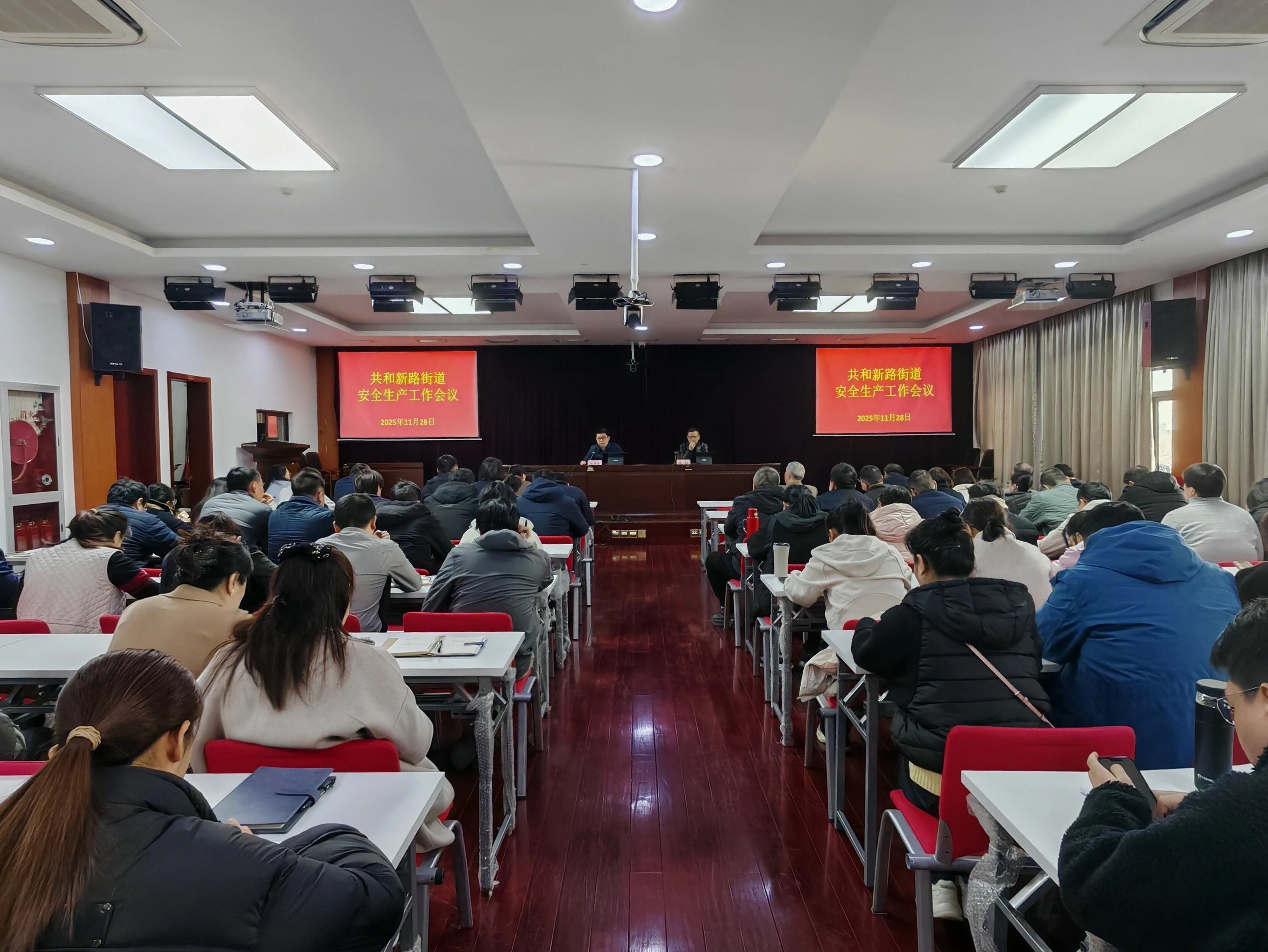 严守红线，拧紧“安全阀”！共和新路街道开展安全生产及消防安全专项检查